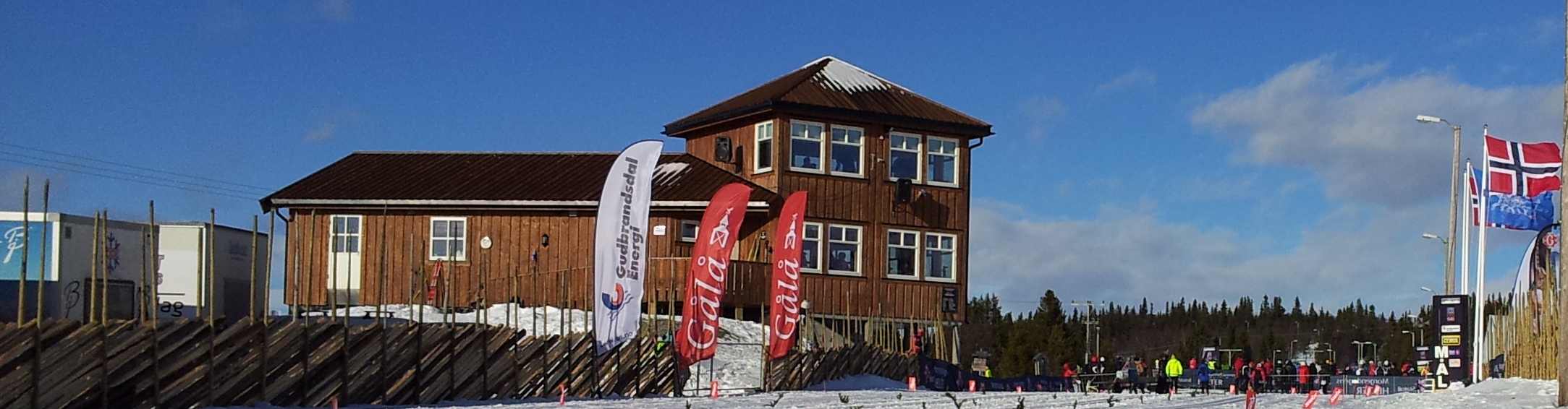 Gålå Idrettsanlegg